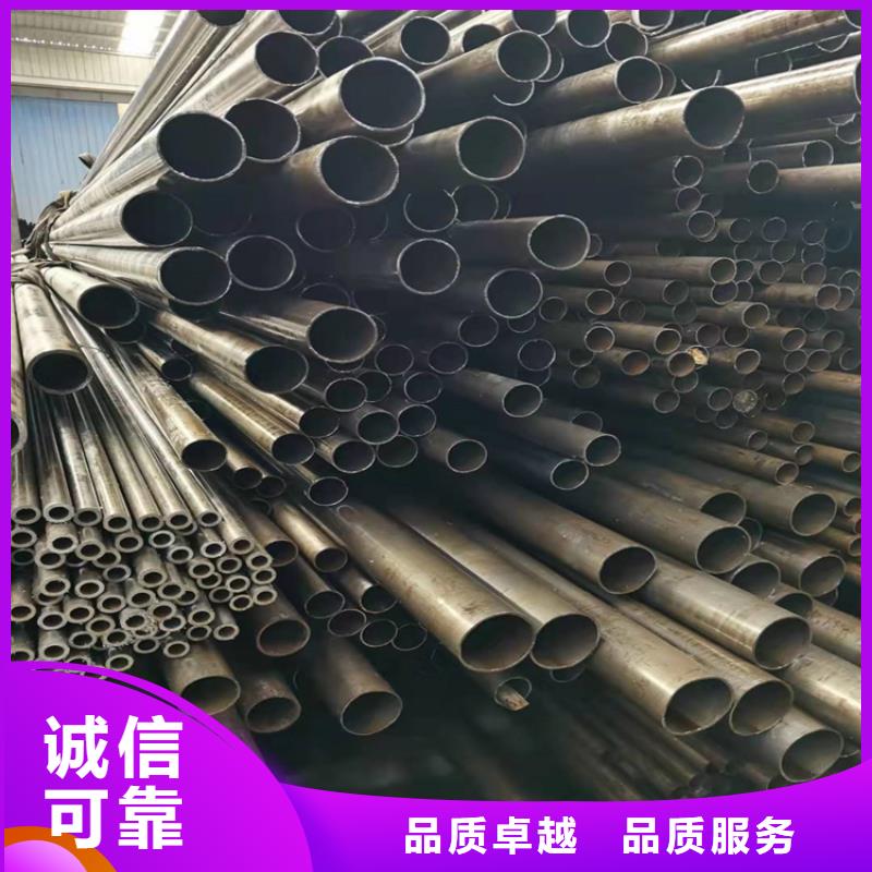 冷拔无缝管
、冷拔无缝管
厂家-认准兴通达钢材有限公司