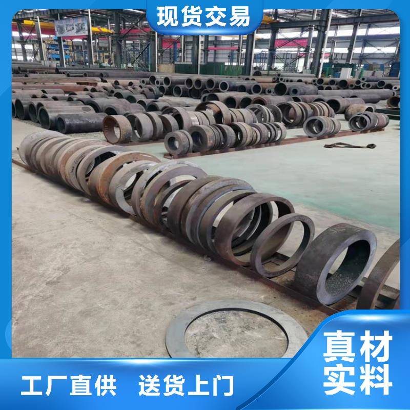 无缝钢管生产基地厂家