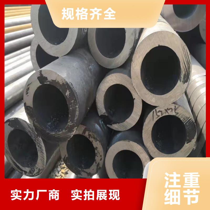 无缝钢管切割设备工厂直销