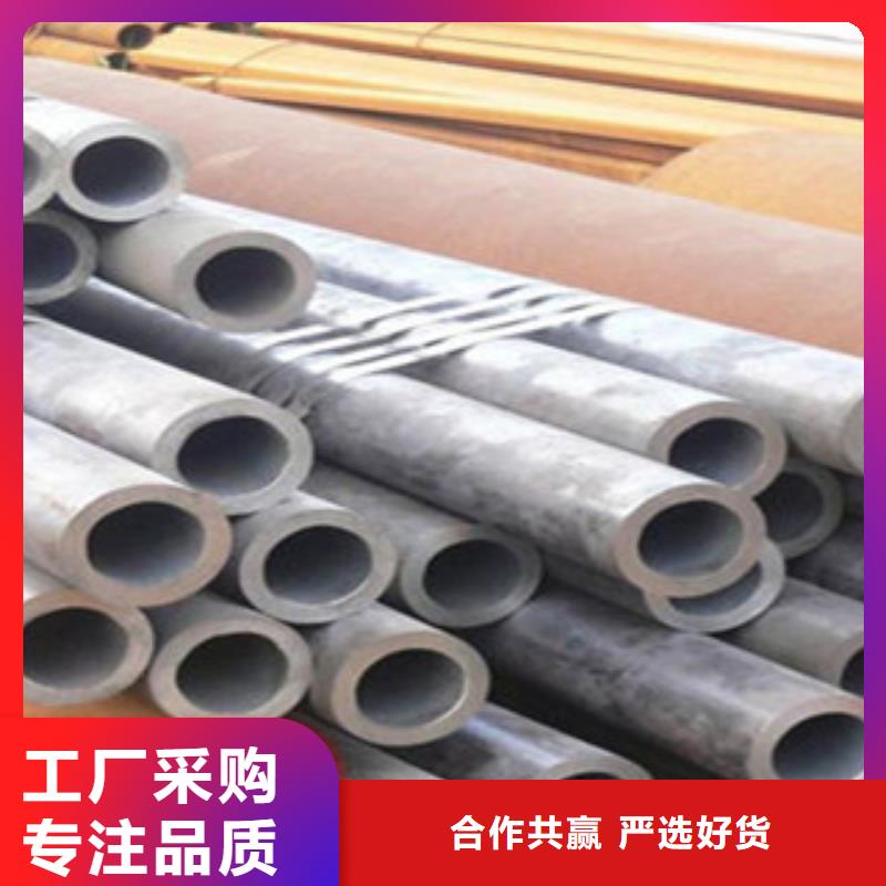 
Q345C钢管靠谱厂家