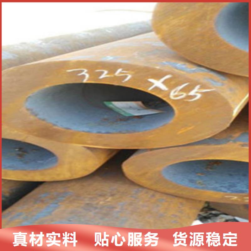 冷拔无缝管
、冷拔无缝管
厂家-认准兴通达钢材有限公司