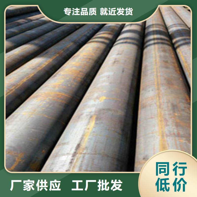 液压钢管GCr15可按需定制