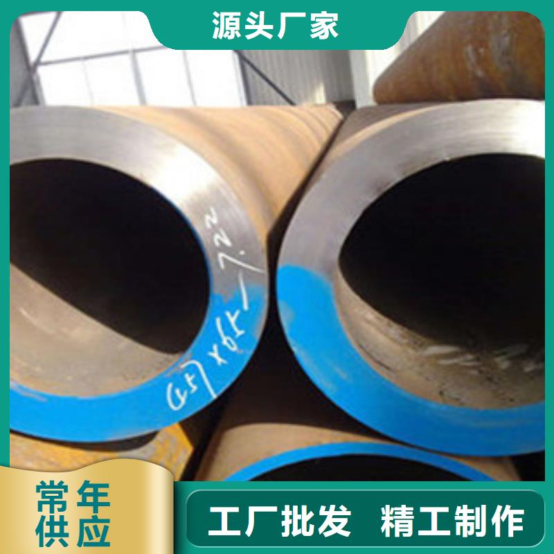 万宁市16MND无缝钢管厂家-长期有效