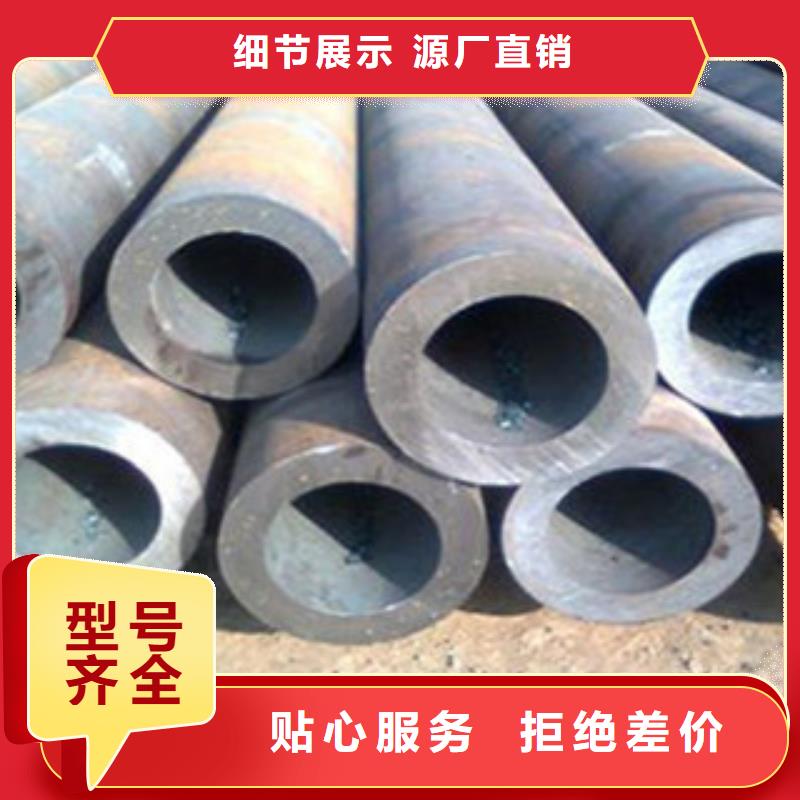 GB8162无缝管主要生产流程