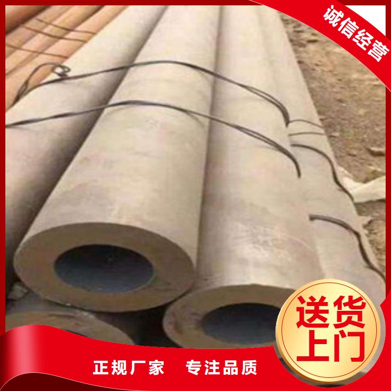 L360无缝钢管欢迎来电