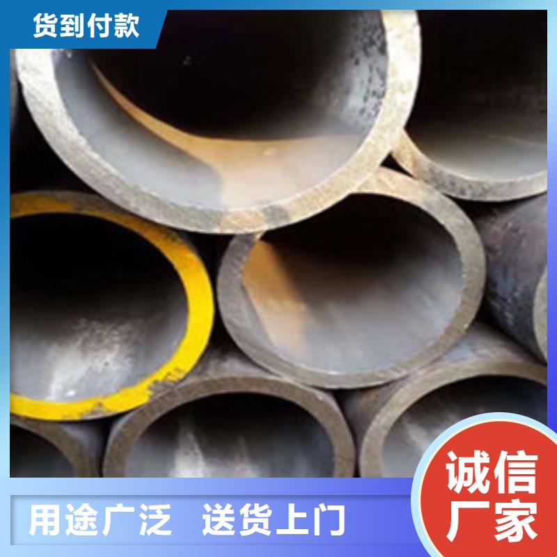 精拉无缝管厂家