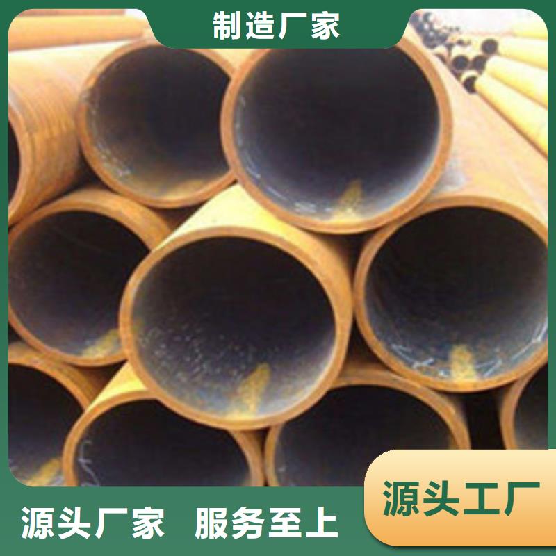 支持定制的
Q345E无缝管批发商