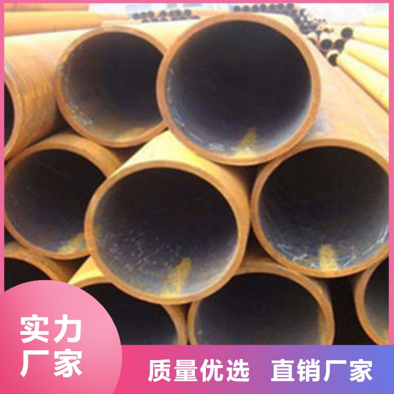 45#无缝钢管查看详情