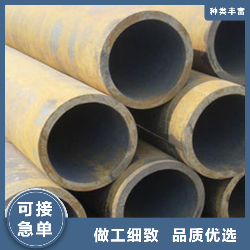 发货及时的426*12无缝钢管经销商