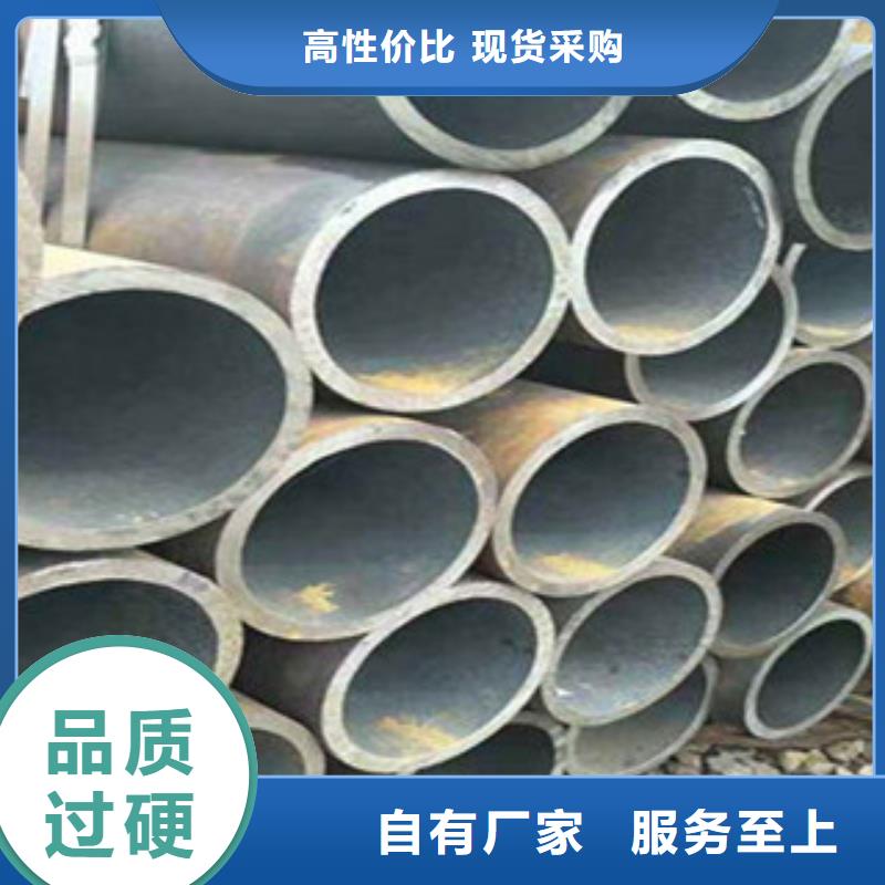 规格齐全的无缝钢管批发商