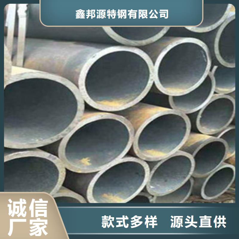 Q345E无缝管-欢迎选购