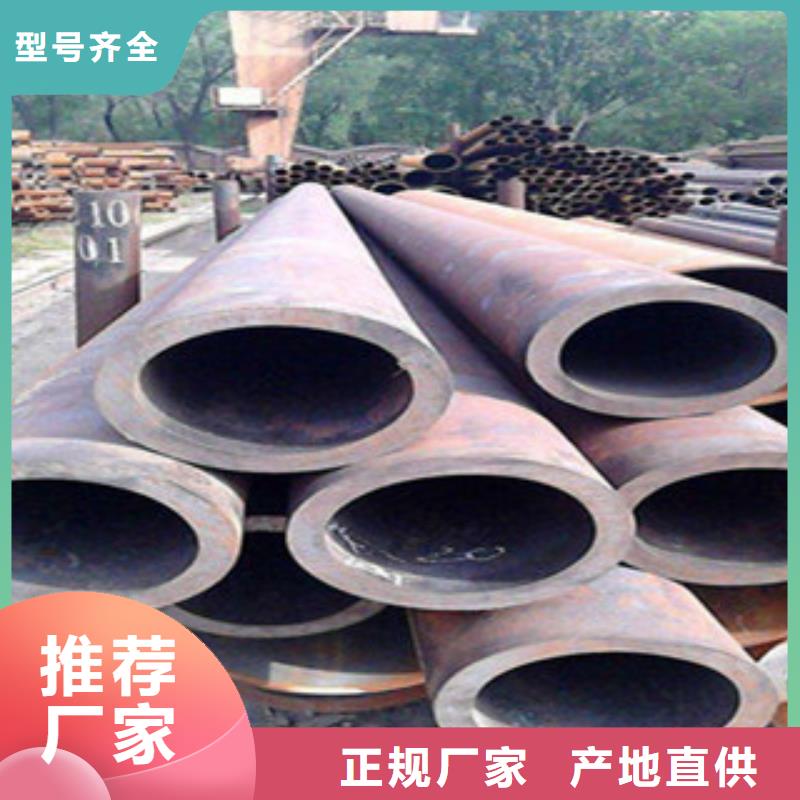 现货供应无缝钢管锯切