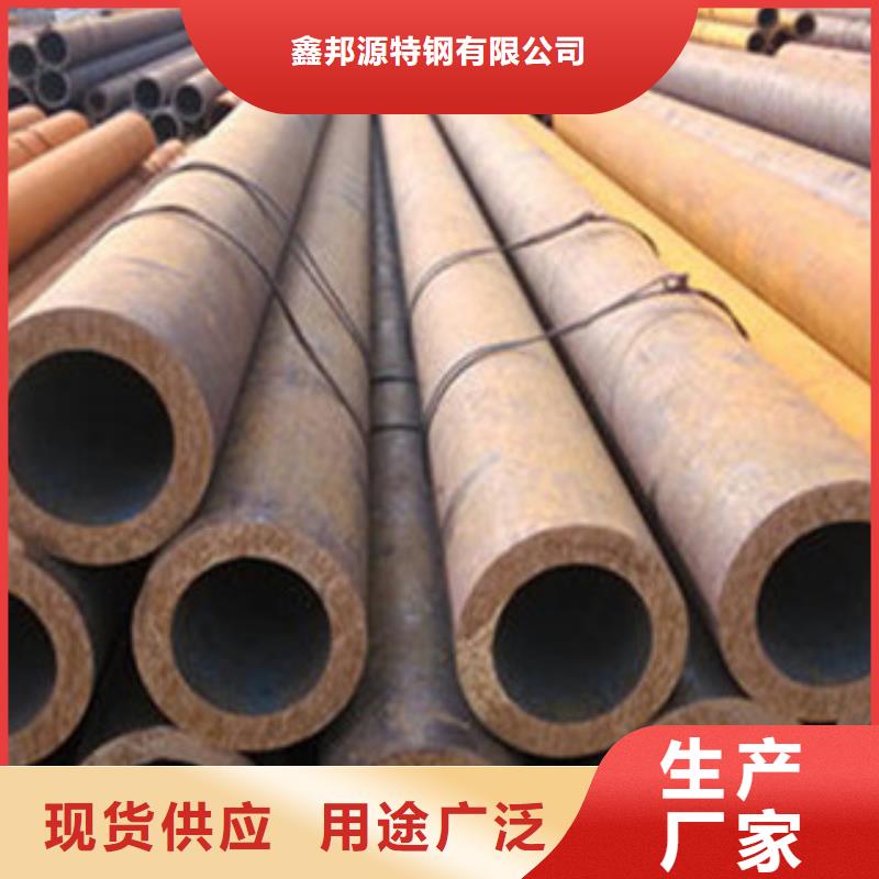 无缝钢管品牌供应商