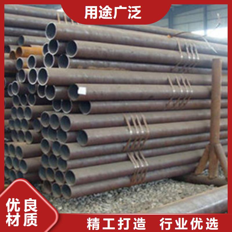 Q345E无缝管实体厂家成本低