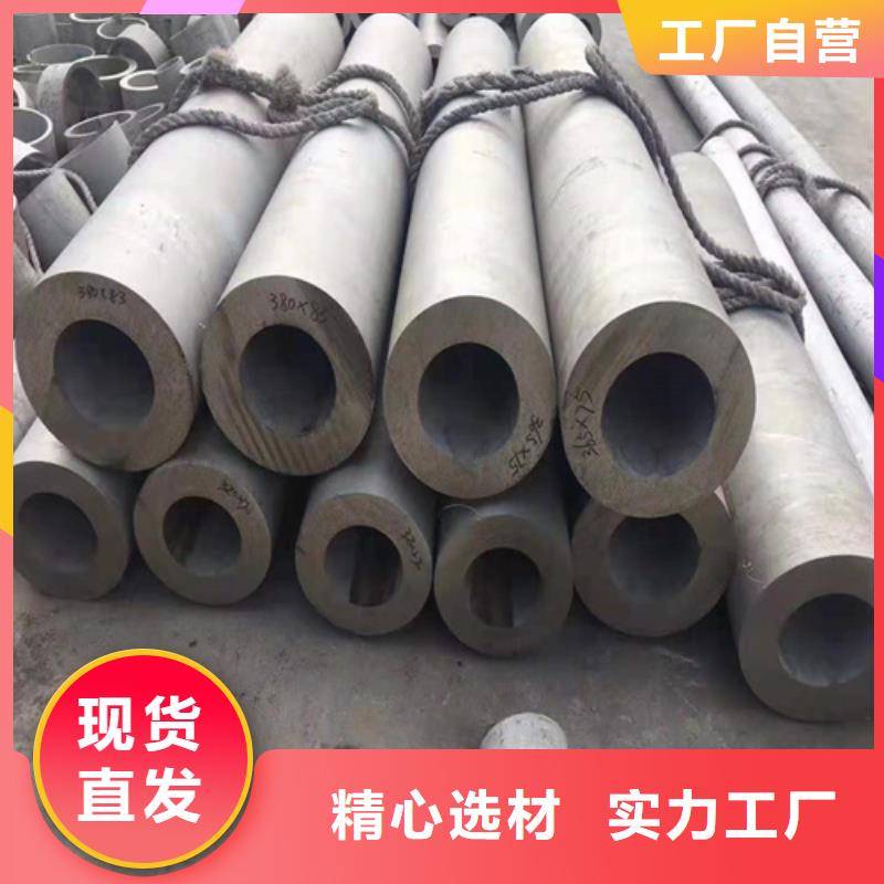 426*12无缝钢管供应商价格