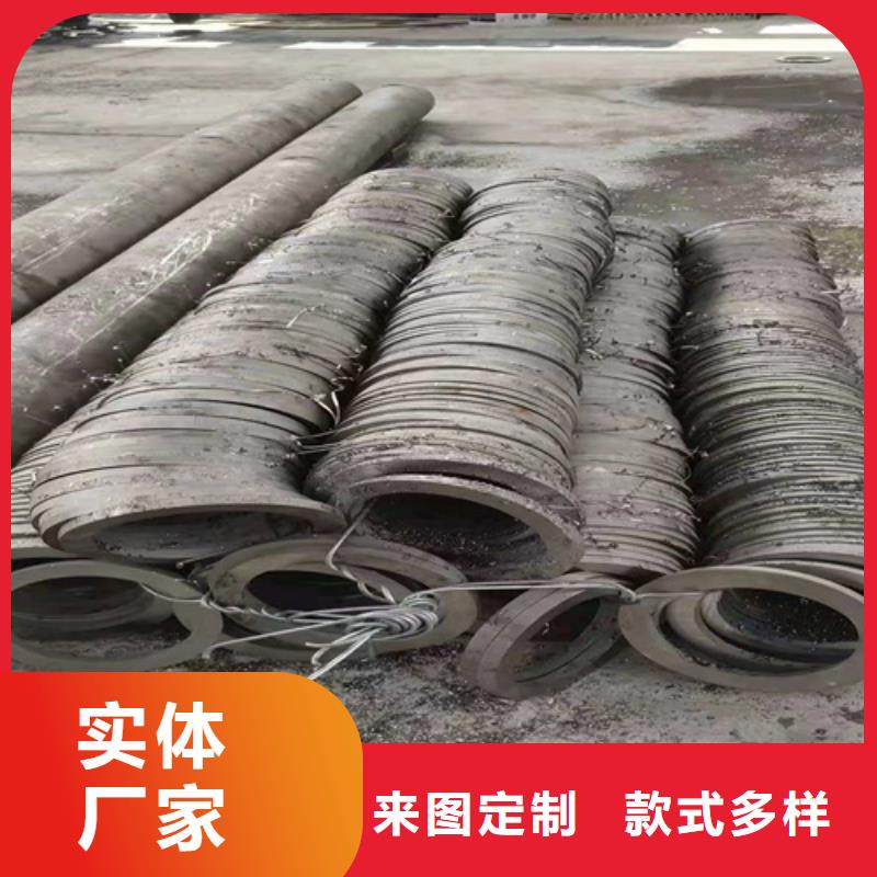 426*12无缝钢管供应商价格