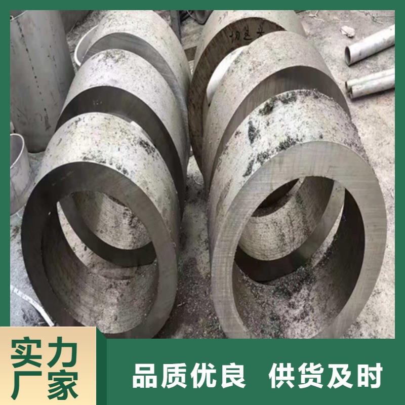 426*12无缝钢管供应商价格