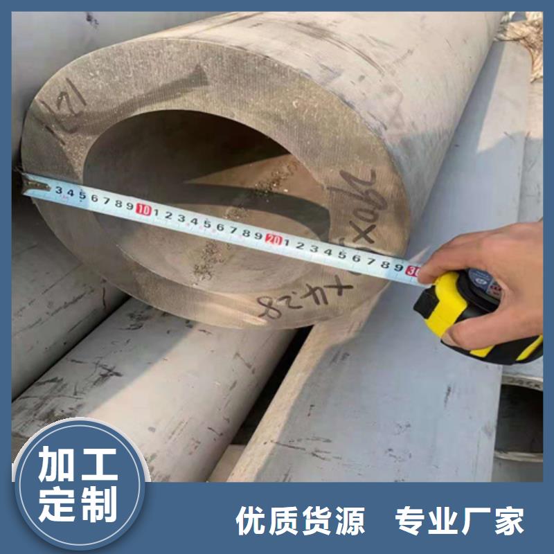 426*12无缝钢管供应商价格