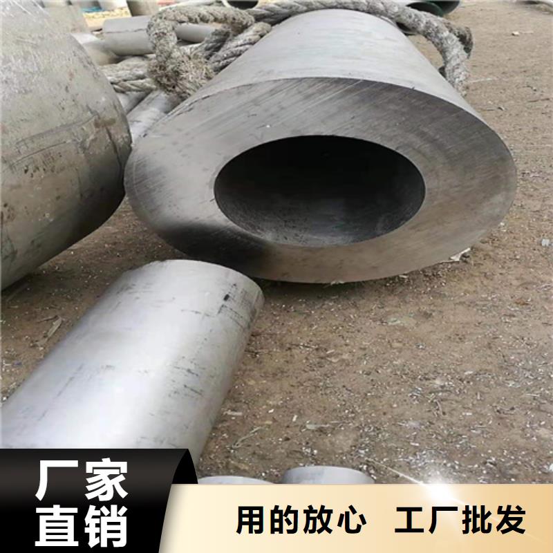 426*12无缝钢管供应商价格