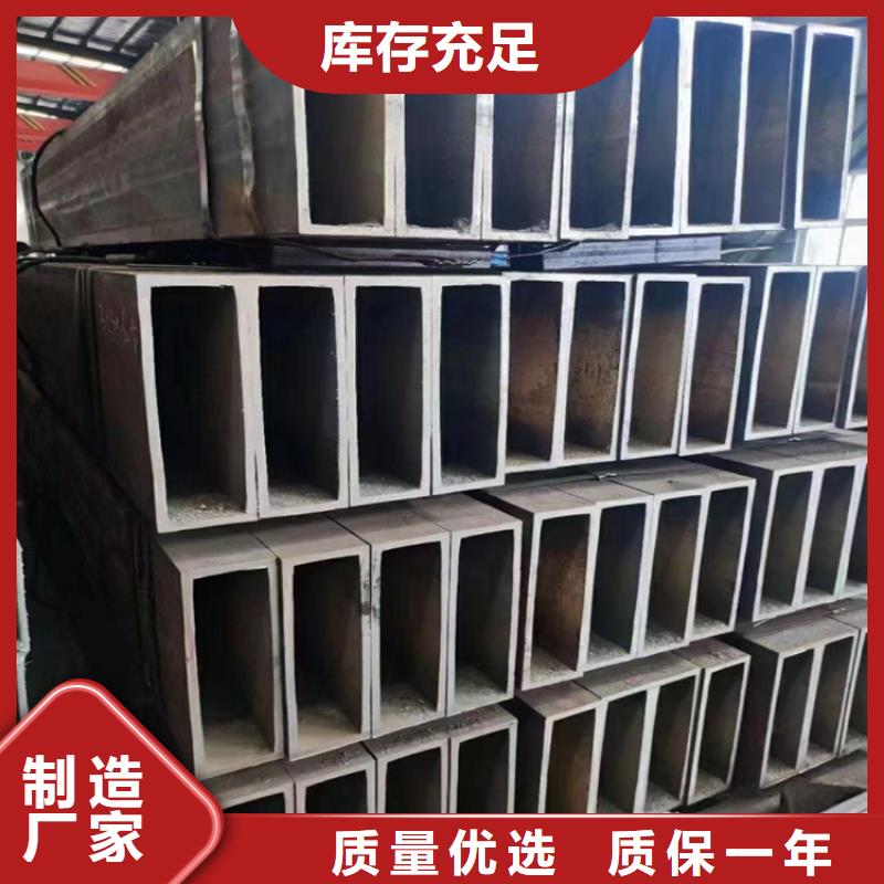 卖无缝方管的销售厂家