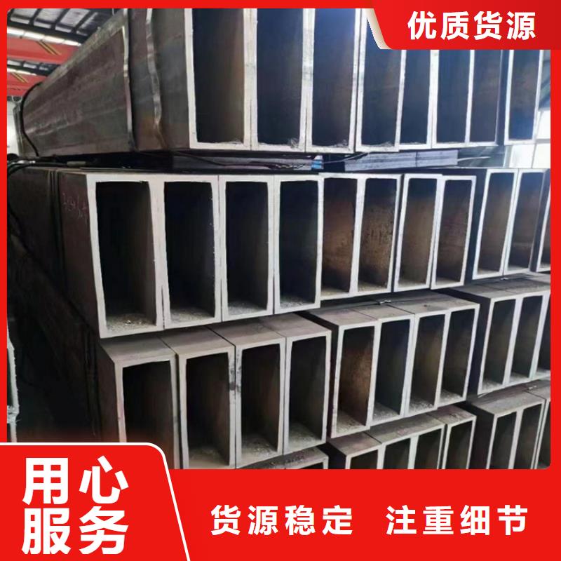 无缝方矩管价格公道
