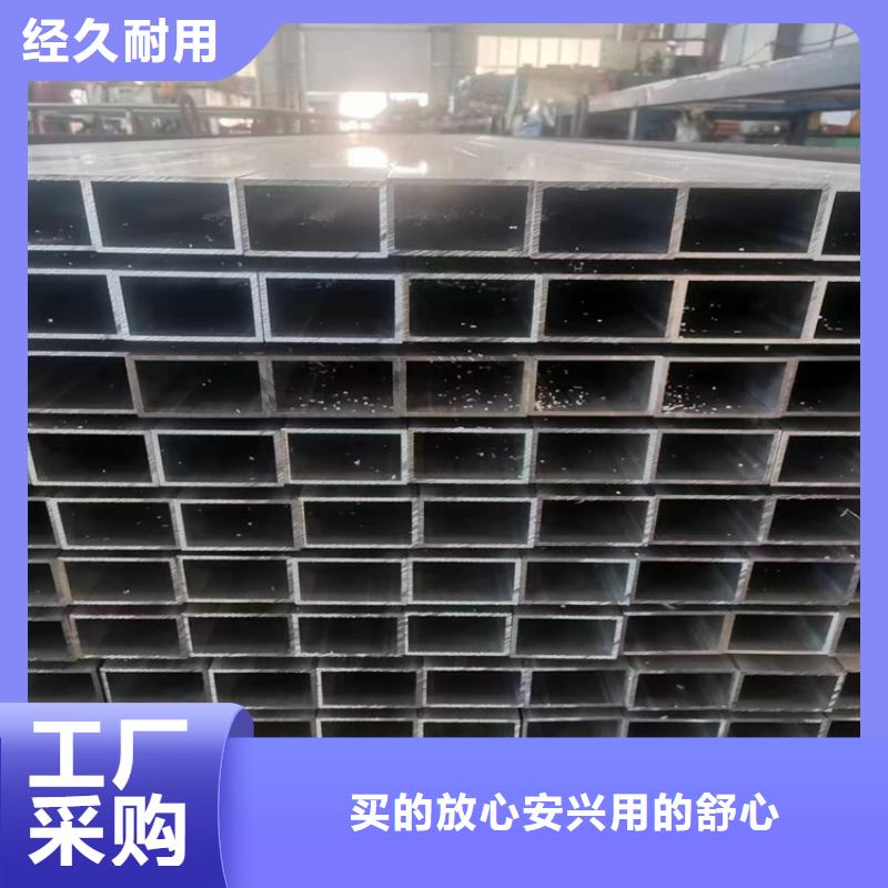 无缝方管大口径厚壁无缝方管冷拔无缝方矩管-值得购买