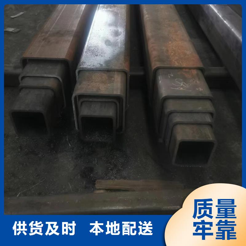 方管-大量现货