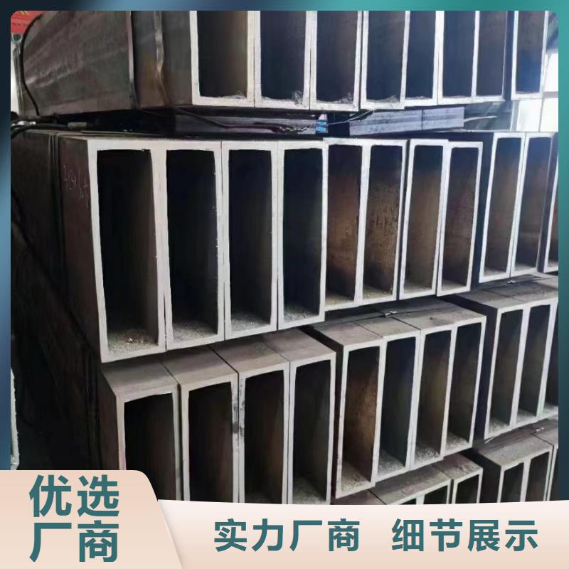 无缝方矩管老牌企业