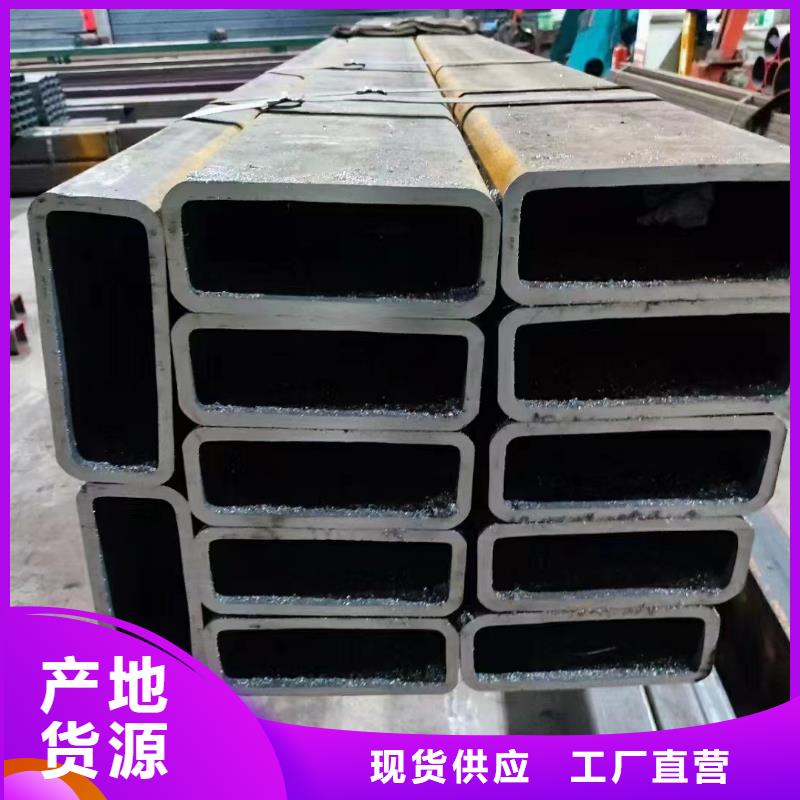 无缝方管免费邮寄样品
