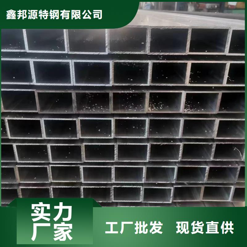 卖无缝方管的销售厂家