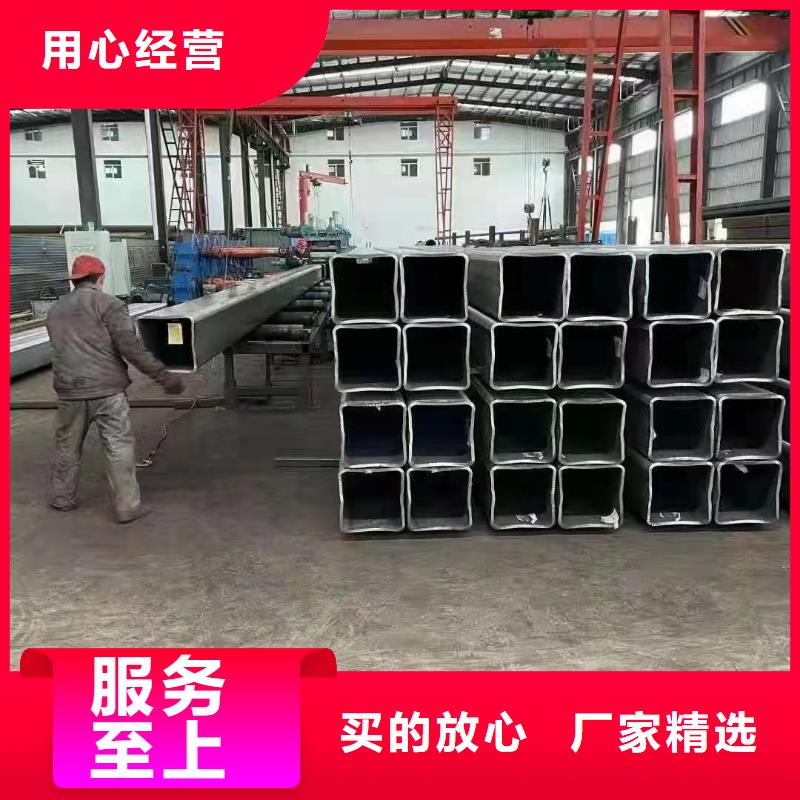 无缝方管_保证