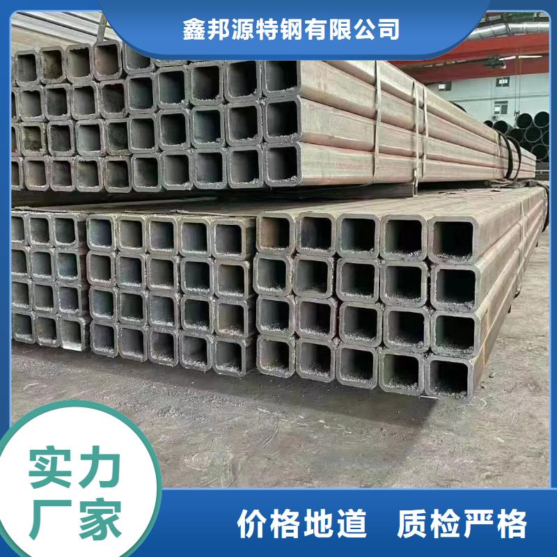 专业销售无缝方管-价格优惠