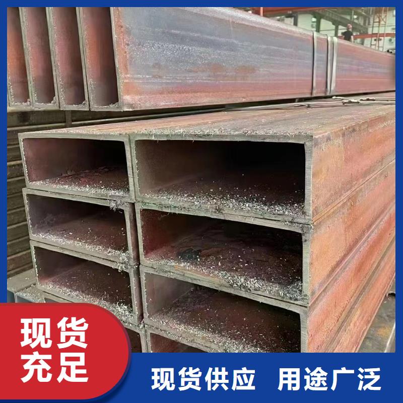无缝方管、无缝方管厂家直销-价格合理