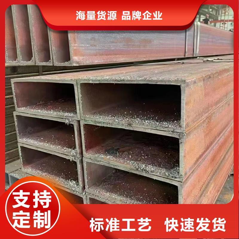 无缝方管质量认证