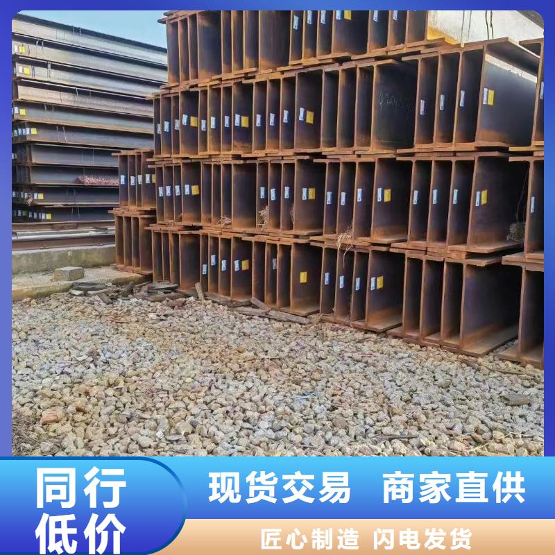 无缝方管源头厂家本地报价更优惠