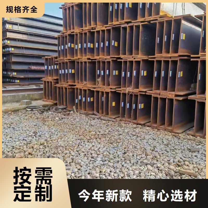 的无缝方矩管厂家