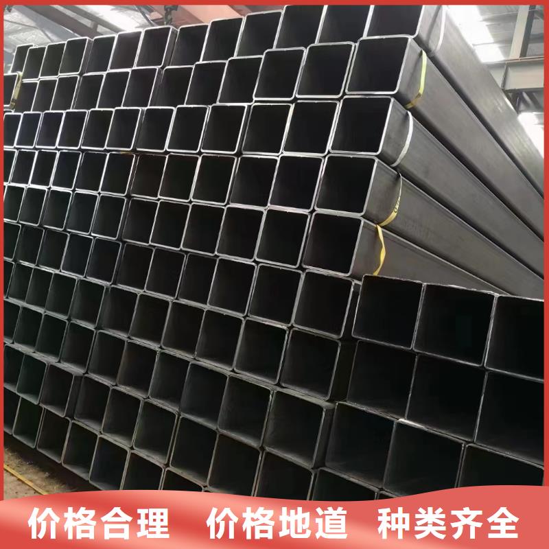 优选：无缝方管企业