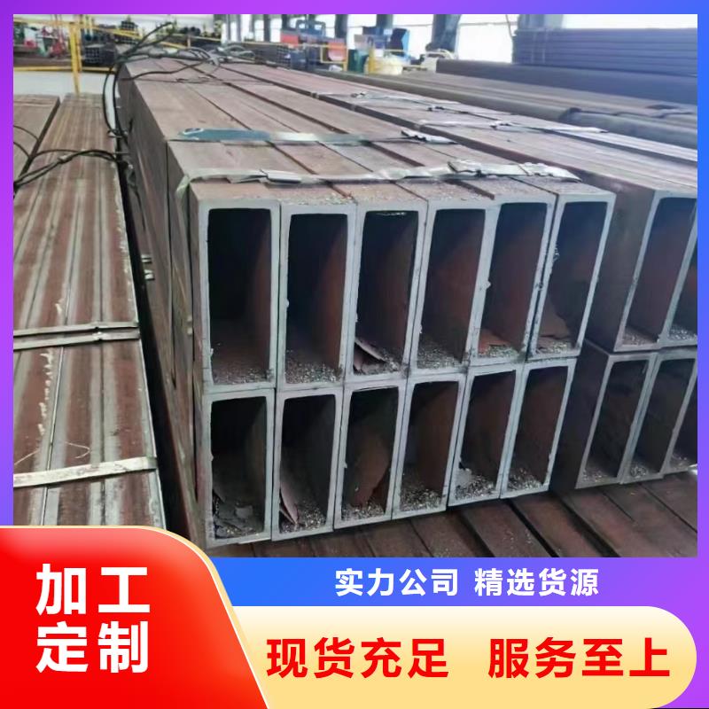 无缝方矩管质量优异