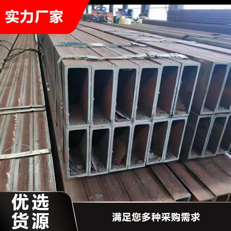 生产销售无缝方管薄壁无缝方管厂家
