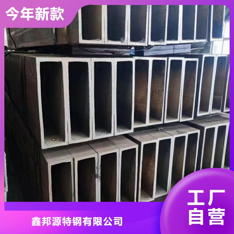 无缝方管按需定制可切割大口径薄壁厚壁方矩管客户至上