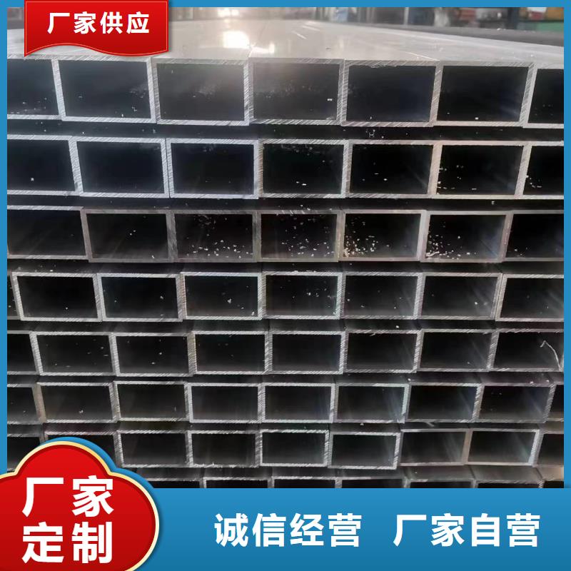 无缝方管按需定制可切割大口径薄壁厚壁方矩管特价销售