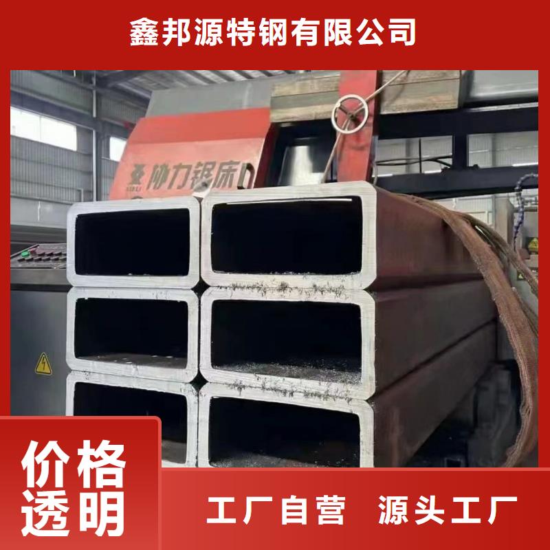 无缝方矩管-无缝方矩管品质保证