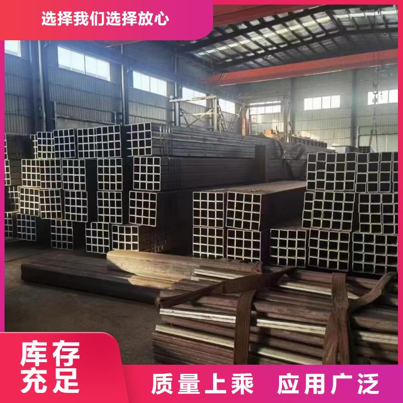 无缝方管质量认证
