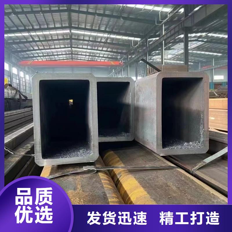 无缝方矩管质量优异