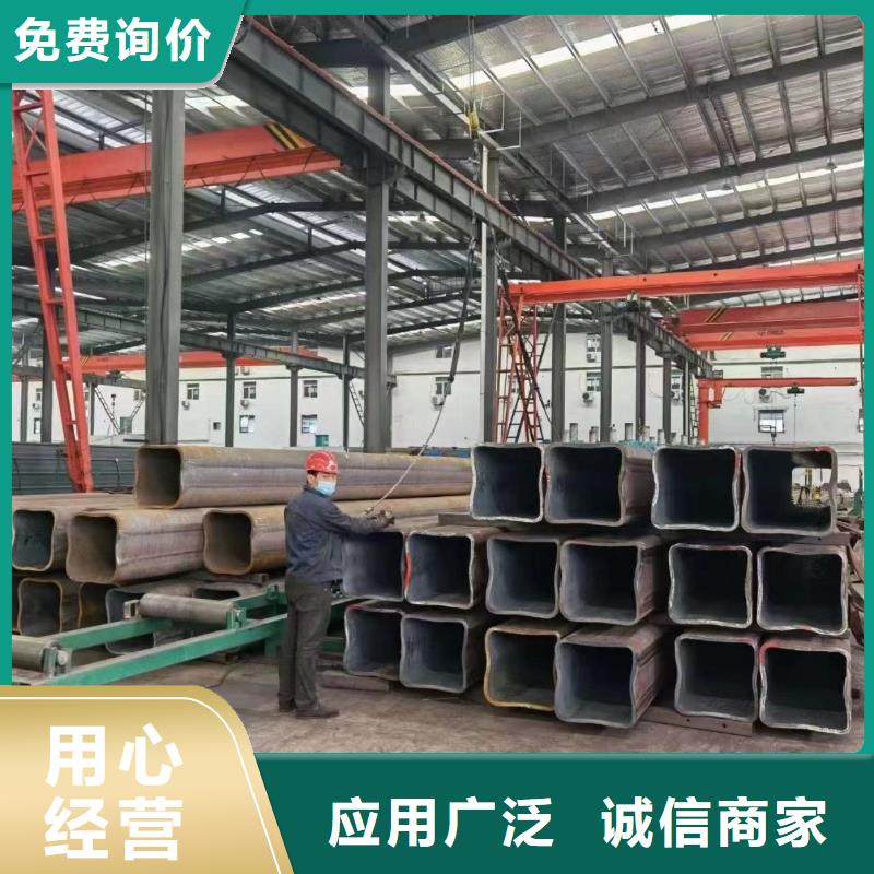 #无缝方管按需定制可切割大口径薄壁厚壁方矩管#量大从优