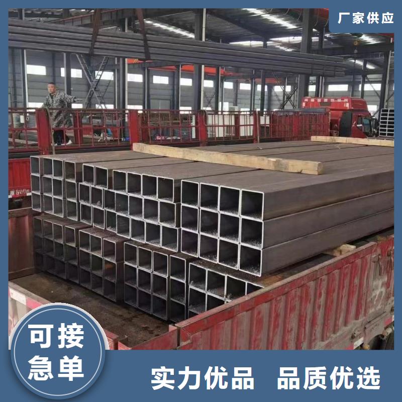 无缝方矩管优选品牌