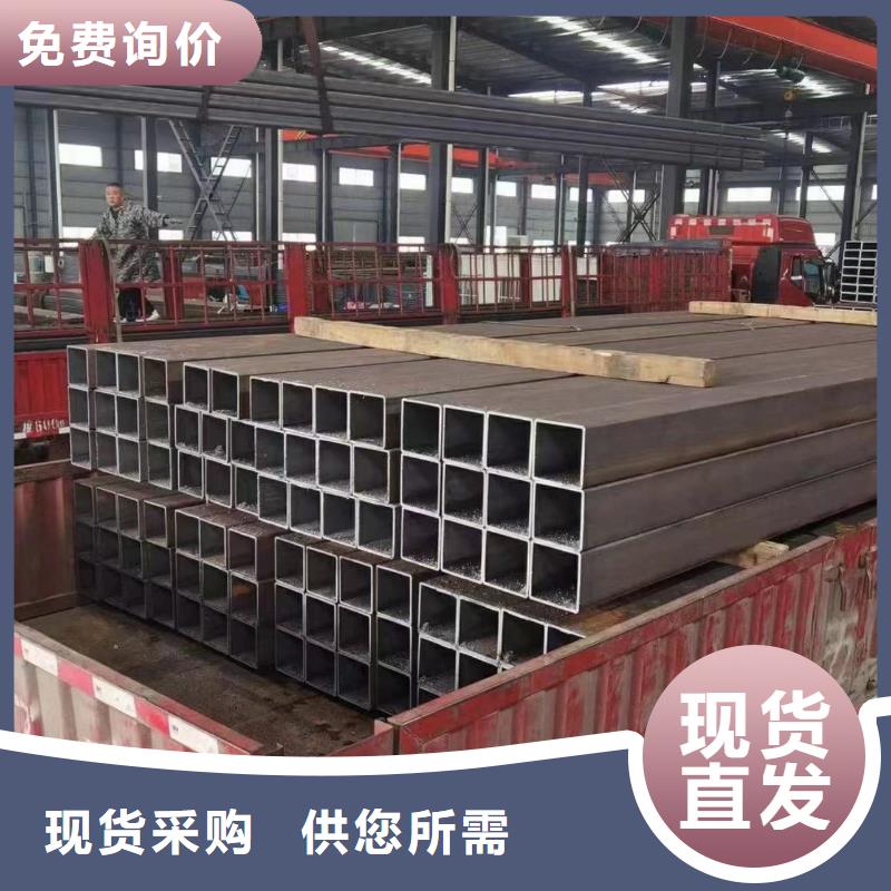 无缝方管厂家好品质