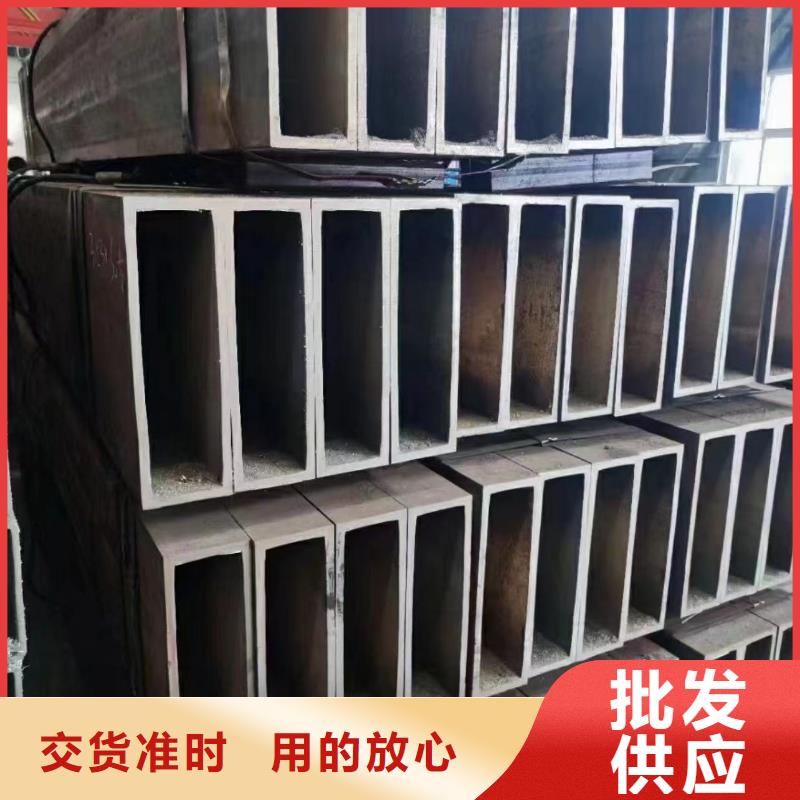 优质无缝方管的批发商