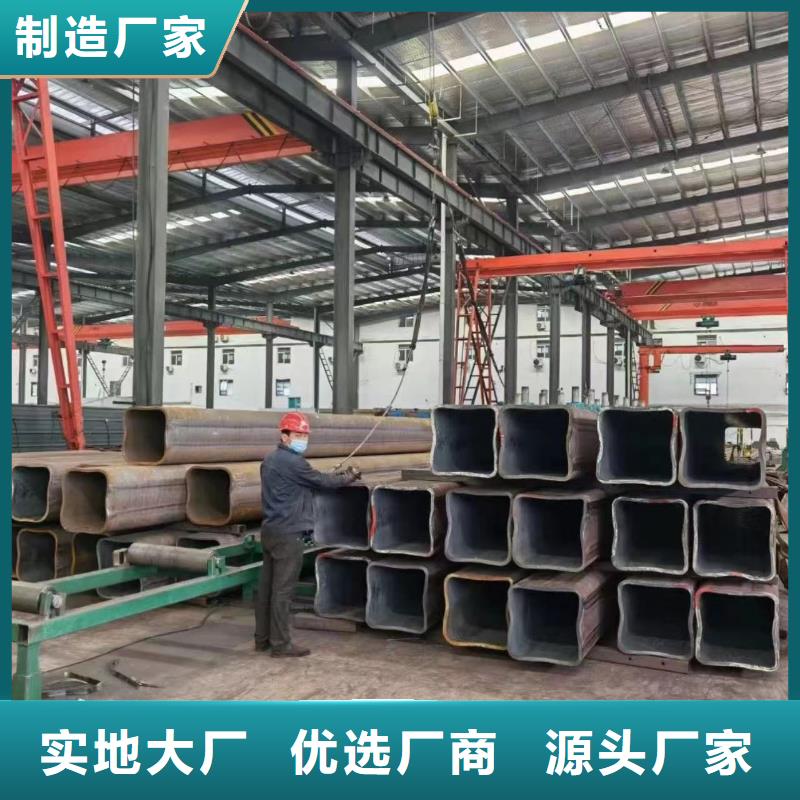规格齐全的无缝方管按需定制可切割大口径薄壁厚壁方矩管厂家
