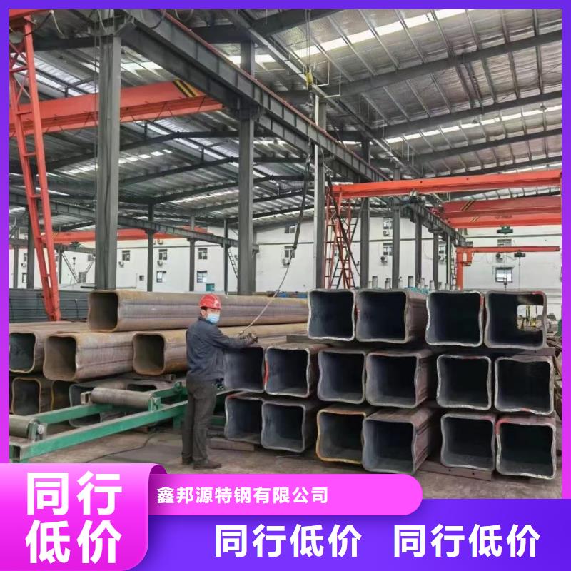 无缝方矩管型号齐全